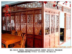 成都仿古門窗廠 花窗花格 屏風(fēng)隔斷,成都仿古門窗廠 花窗花格 屏風(fēng)隔斷生產(chǎn)廠家,成都仿古門窗廠 花窗花格 屏風(fēng)隔斷價格